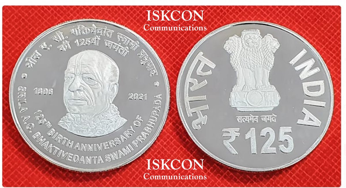The Rs 125 Commemorative Coin of Srila Prabhupada.

#prabhupada125