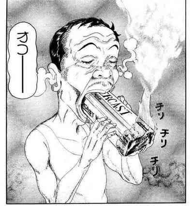 ショウタ Show1987 さんのマンガ一覧 3ページ ツイコミ 仮 ショウタ Show1987 さんのマンガ一覧 3ページ ツイコミ 仮