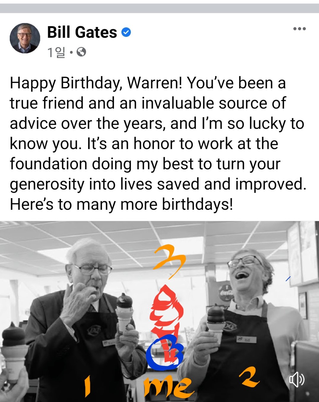 Warren Buffett Happy Birthday
I can even imagine a moment when we could eat ice cream together. 