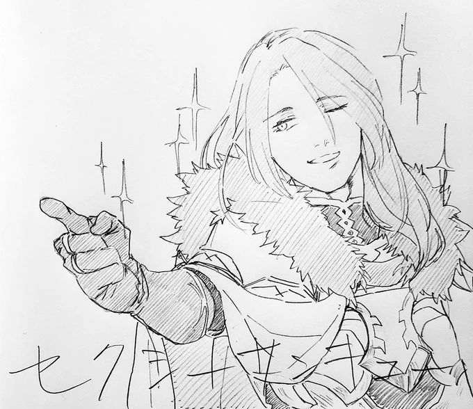今日のらくがき
トリスタンのこと、割となんでもノリでやってくれる陽キャお兄さんだと思ってるから… 