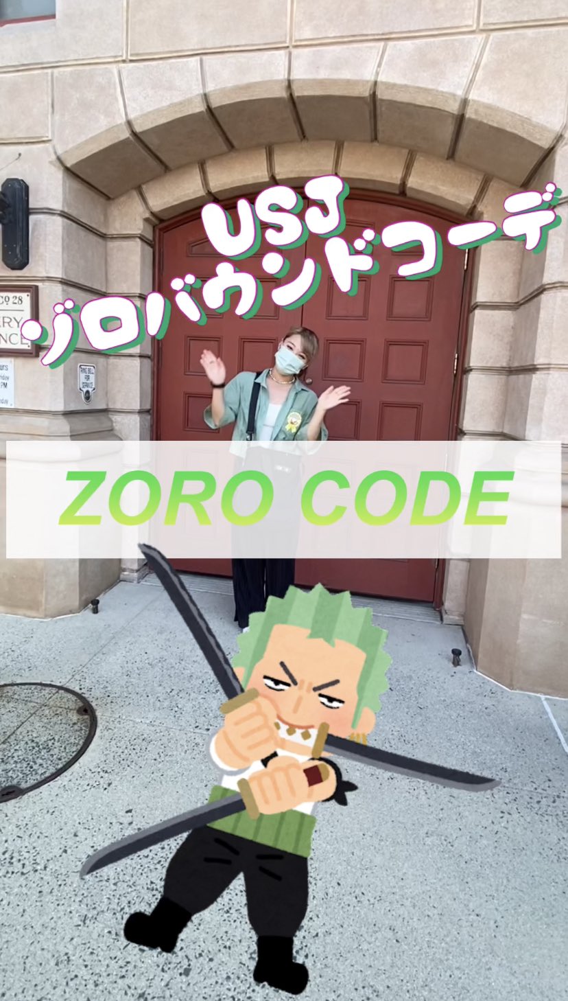 ???/?☆???? ??????? on X: 