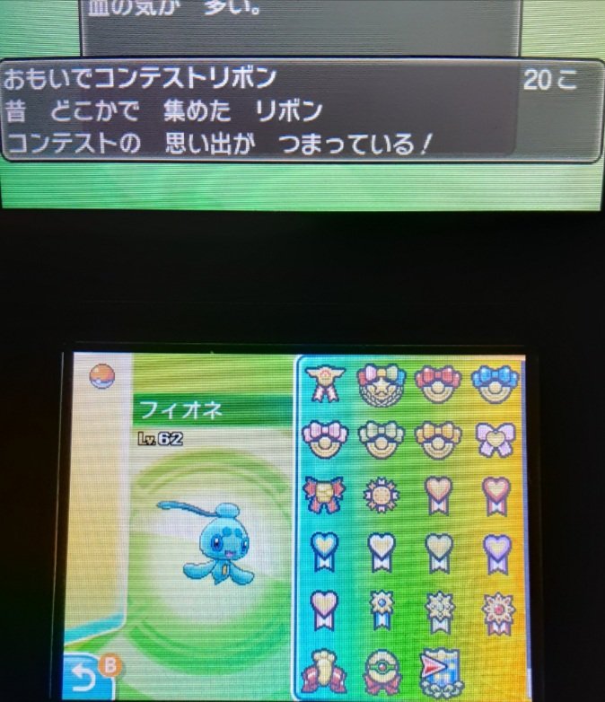 フィオネ マナフィ のtwitter検索結果 Yahoo リアルタイム検索