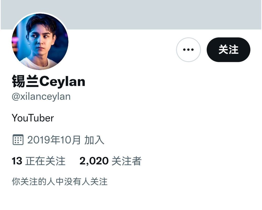 BlackStar23331's tweet photo. 充当老爸爸的第2021位僵尸粉，不用谢@xilanceylan https://t.co/491A5HqSzl