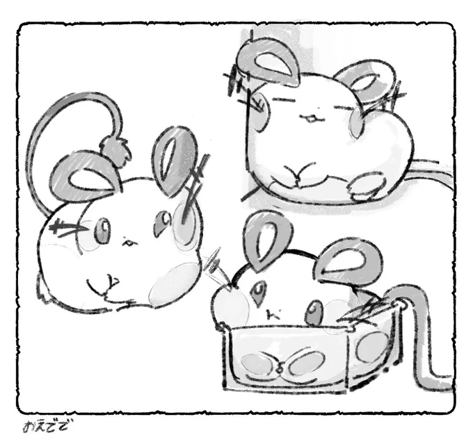 ぺったりデデンネ 