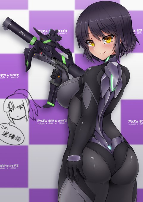 #これでフォロワーさん増えました 
これかなぁ 