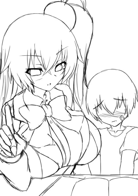 おいマスターちゃんと集中しないとダメだゾ 