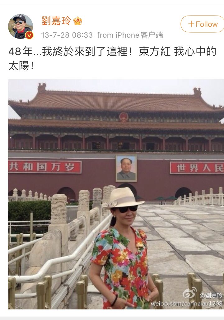 IFreedon's tweet photo. @hoccgoomusic If your concert is cancelled then #shangchi shouldn’t be shown in cinema!

The film is made to kowtow to China, Simu Lui opened a Weibo account to suck up and was chosen cause he looked like Xi Jin Ping. Tony Leung and his wife is are known CCP supporters! Boycott Shangchi! https://t.co/lBDK3Qn7Pp