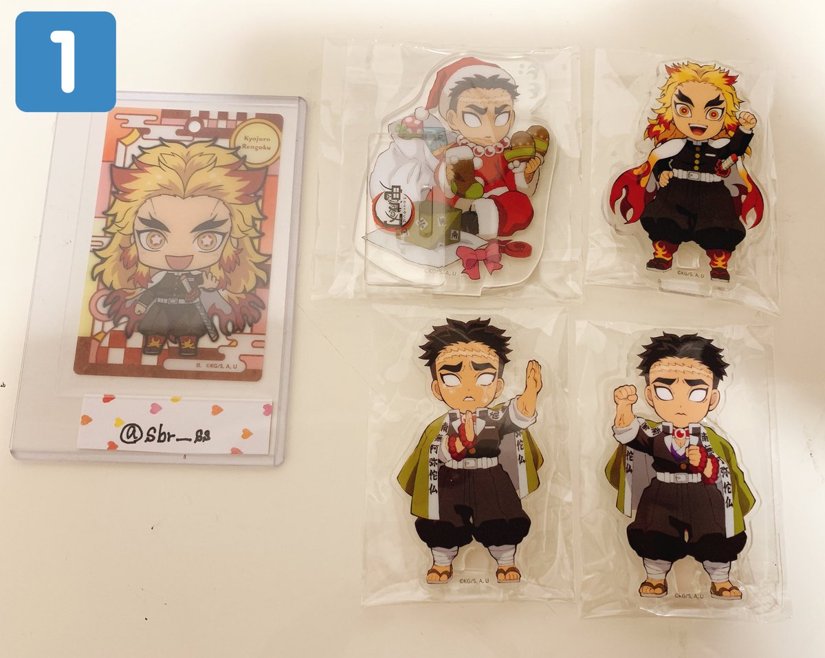 Natsu 初回プロフカード必読 鬼滅の刃 繋がるアクリルスタンド ご当地アクリルチャーム 全集中展 梅雨 七夕 楽器 中国 スクエア缶バッジ 無限列車 クリスマス 譲 煉獄杏寿郎 悲鳴嶼行冥 不死川実弥 禰 豆子 禰豆子 求 定価 送料 画像ごとのお譲り