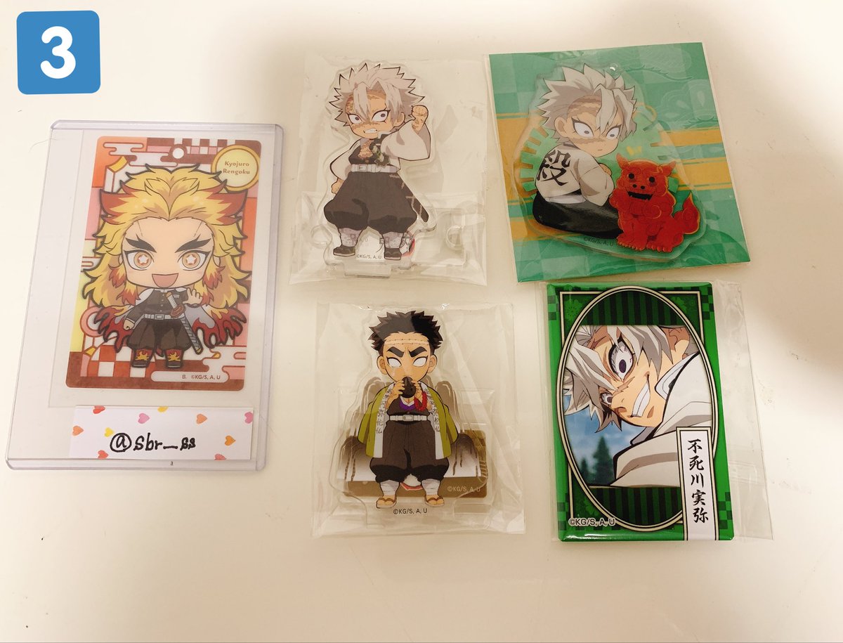 Natsu 初回プロフカード必読 鬼滅の刃 繋がるアクリルスタンド ご当地アクリルチャーム 全集中展 梅雨 七夕 楽器 中国 スクエア缶バッジ 無限列車 クリスマス 譲 煉獄杏寿郎 悲鳴嶼行冥 不死川実弥 禰 豆子 禰豆子 求 定価 送料 画像ごとのお譲り