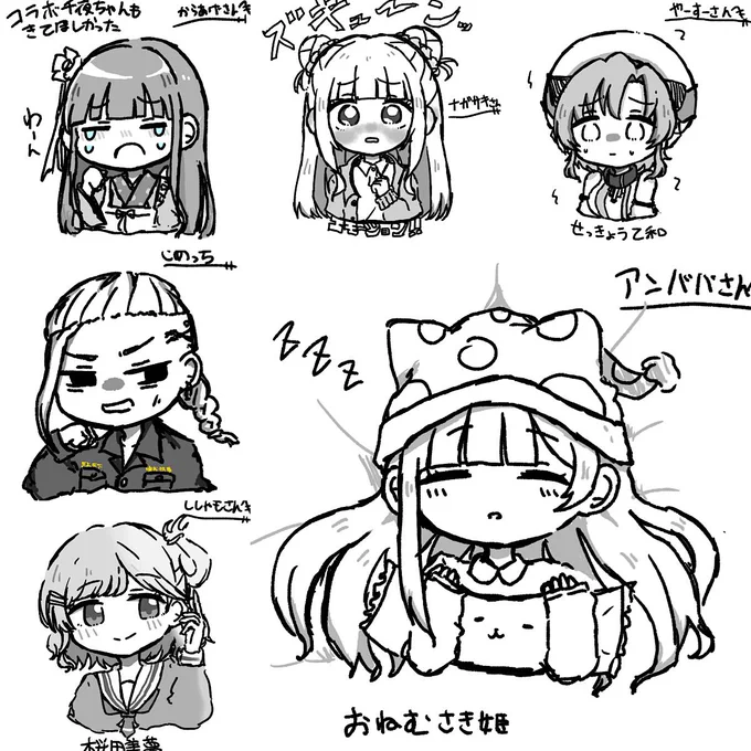 企画参加ありがとうございました☺️
集中力がもう尽きてしまったので終わりにします(( ・̥ - ・̥  ) 