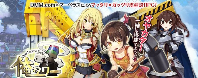 車なごコレクションのtwitterイラスト検索結果 車なごコレクションのtwitterイラスト検索結果