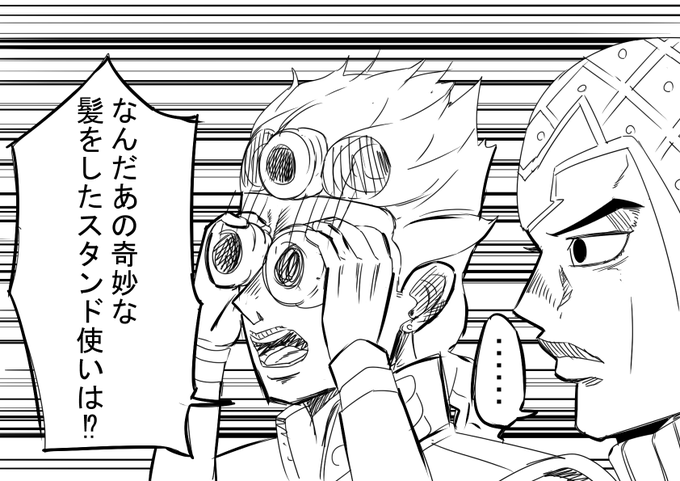 5部だとこのふたりが好きです 