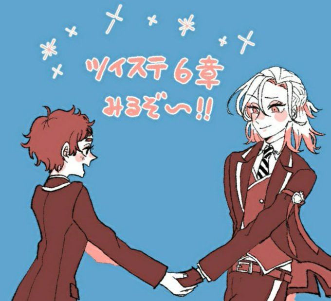 ヴィル監のtwitterイラスト作品 2