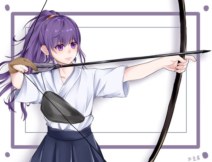 弓道 高画質 のtwitterイラスト検索結果 古い順