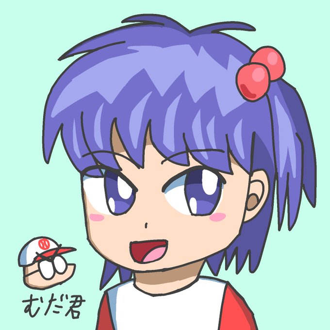 才葉さくらのtwitterイラスト検索結果 古い順