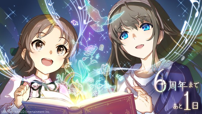 ありふみとは アリフミとは 単語記事 ニコニコ大百科