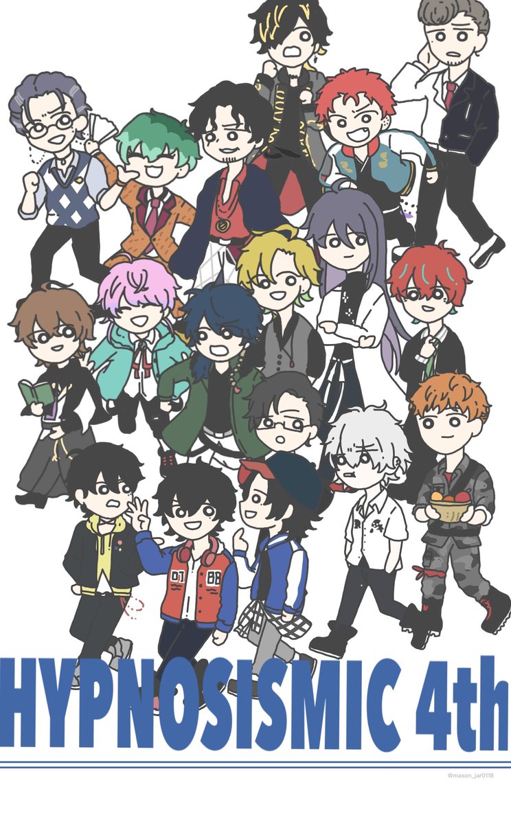 「#ヒプマイ4周年
#ヒプノシスマイク

たくさんの喜びと楽しみをありがとう!!
」|めいそんじゃのイラスト