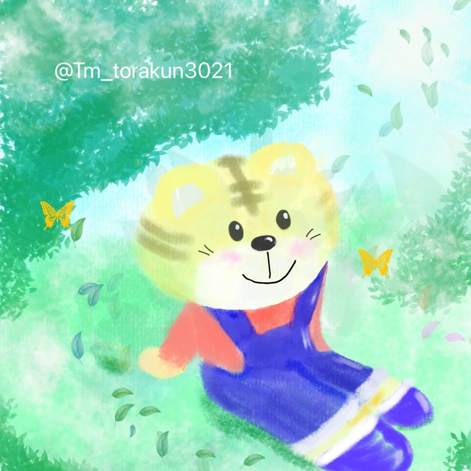しまじろうのtwitterイラスト検索結果 しまじろうのtwitterイラスト検索結果