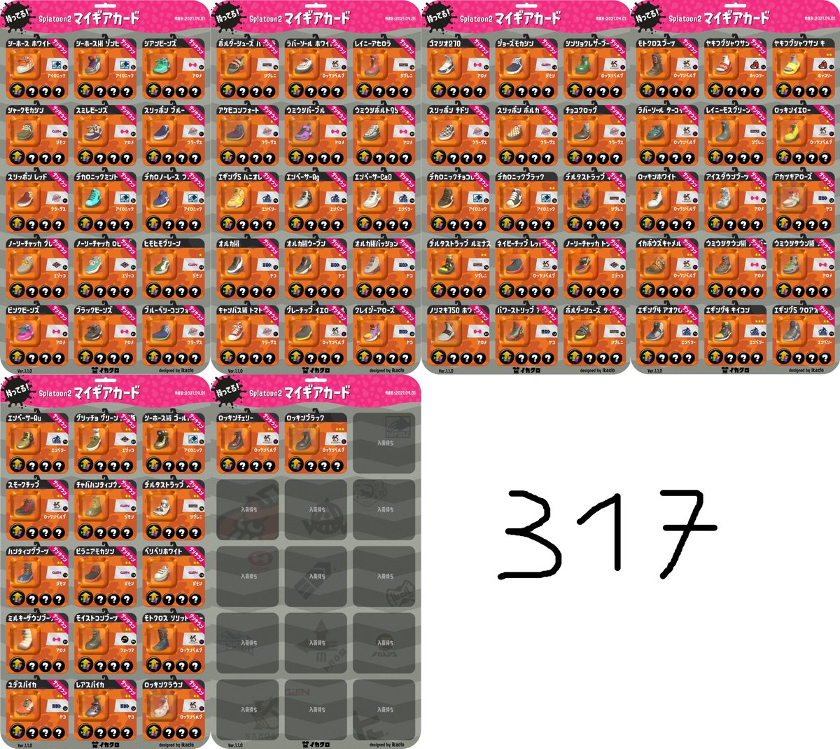 mainpowerup's tweet photo. MPU gears as of September 2021 ヽ(・∀・)ノ
https://t.co/ULWBo7Xue5
#GearTrade #GearDistribution #Ikaclo
#イカクロ #ギア交換 #ギア配布 #ギア注文
返信やDMで何かを注文することができます。学校のある日は主に夕方からの交換になります。🙇♂️ https://t.co/TG8hRLWhTD