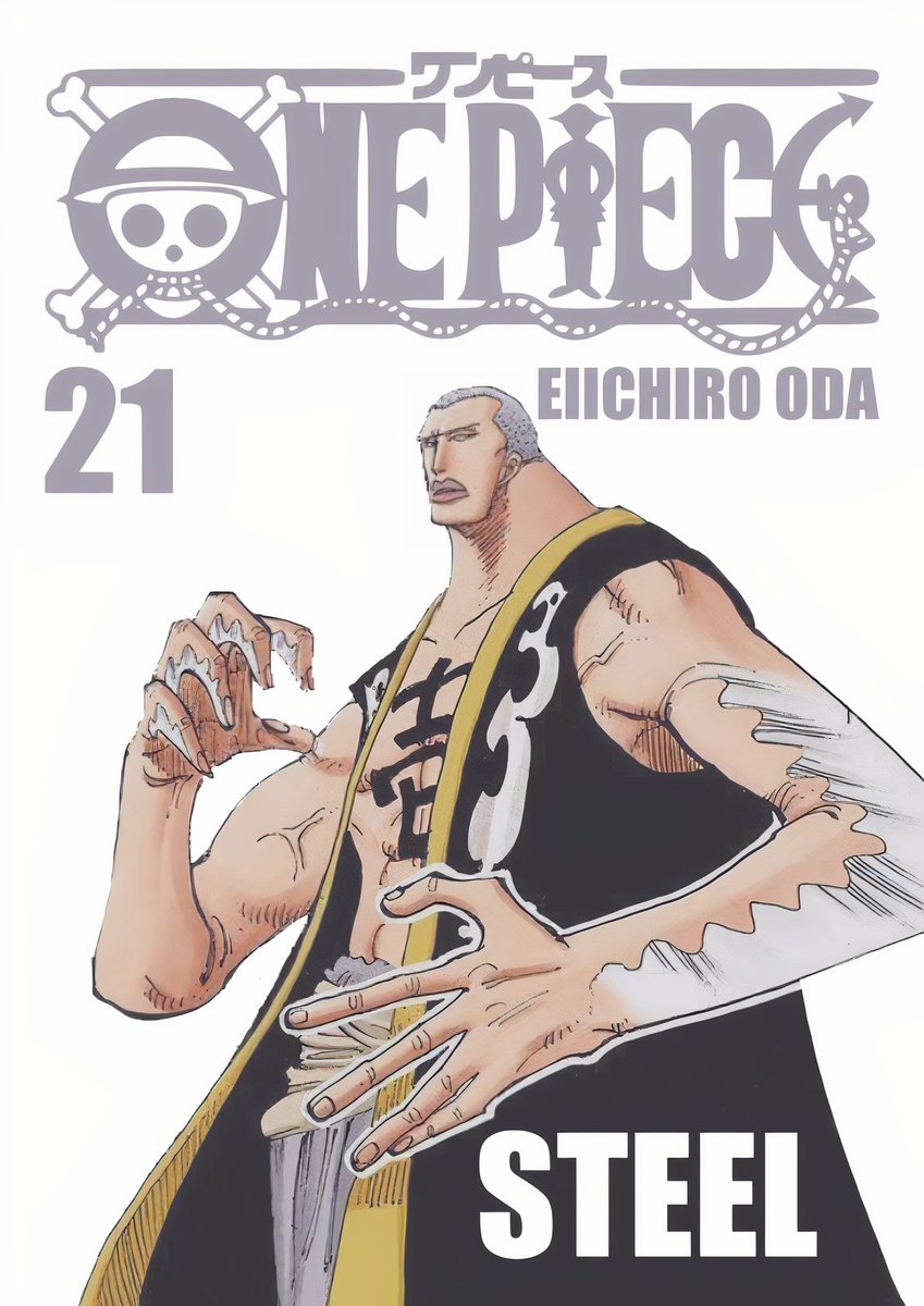 Kerbeks One Piece X Bleach Cover Series Alabasta 2 2 Volume 21 Steel Volume 22 Utopia Volume 23 Mark Of Friendship Onepiece Bleach Bleachcover T Co 1tu2s7upm3 Kerbeks One Piece X Bleach Cover Series Alabasta 2 2 Volume 21 Steel Volume 22 Utopia Volume 23 Mark Of Friendship Onepiece Bleach Bleachcover T Co 1tu2s7upm3