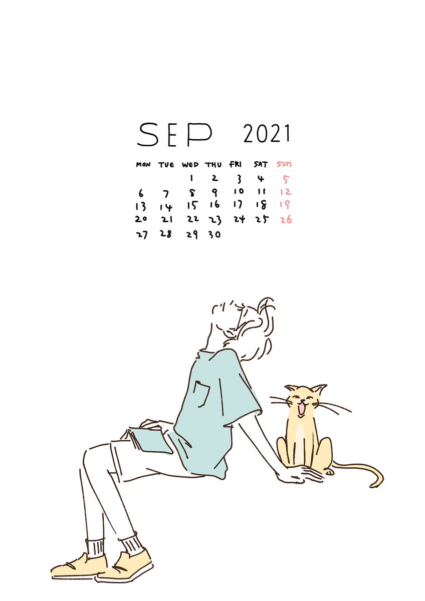 9月、という事実に私も、思わず空を見上げてしまいそう。

カレンダー、
気に入って頂けたらぜひ。

#カレンダー
#2021年9月カレンダー
#sayako_illustration 
