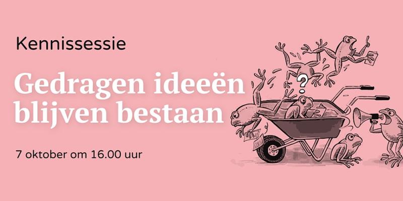GRATIS REAL LIFE KENNISSESSIE 7 oktober: 'Gedragen ideeën blijven bestaan' Registreer je direct: bit.ly/3yc8zge

We staan stil bij hoe we mensen betrekken om te komen tot gedeeld begrip, draagvlak en eigenaarschap.

#communicatie #creativiteit #kennissessie #reallife