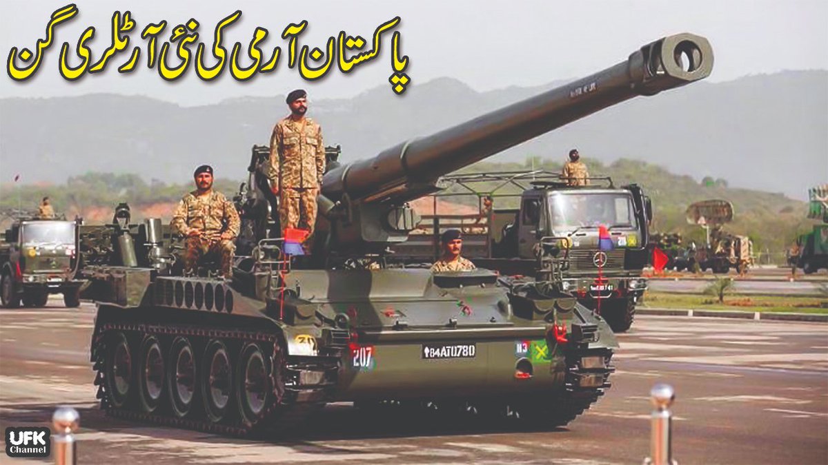 ChannelUfk's tweet photo. https://t.co/p6PApPiZfN
New Video #PakistanArmy #Pakistan #Artillary https://t.co/ZhCuGcKkgY