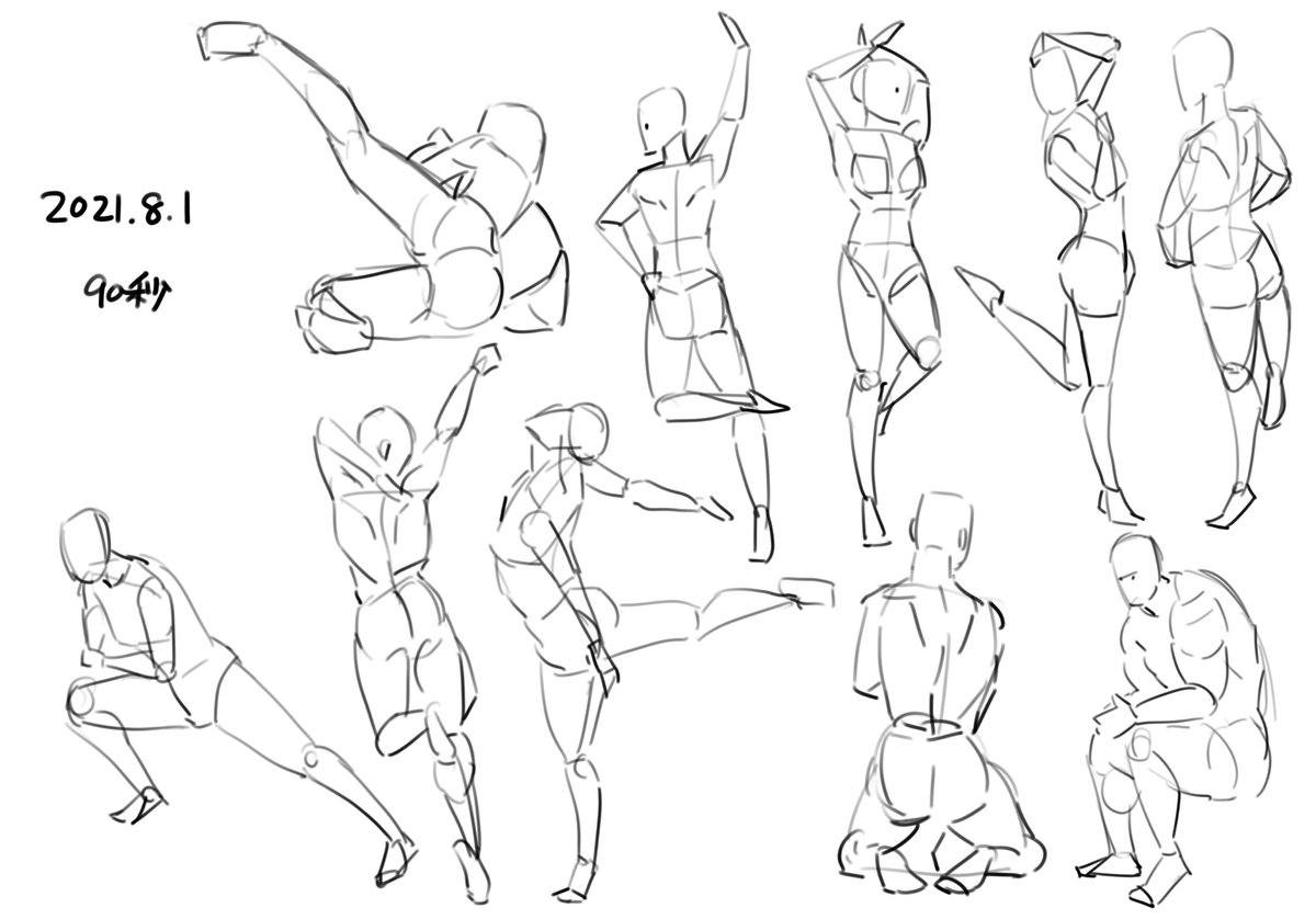 月始めのクロッキー成長確認
今日急にクロッキーの新しい描き方に目覚めた気がする
線が1ヶ月前より生き生きしてるような! 