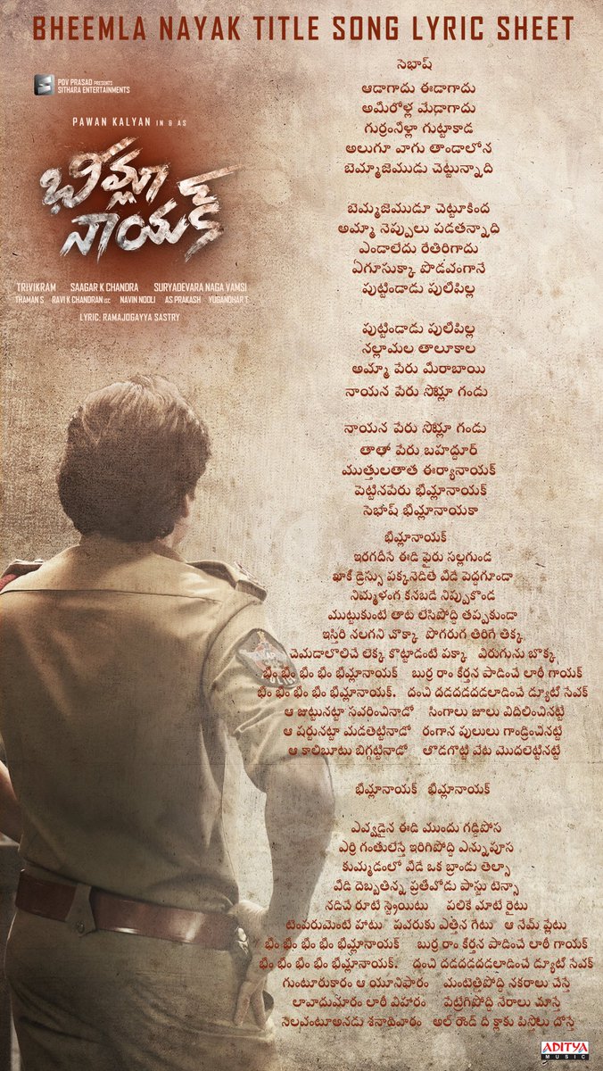 vamsi84's tweet photo. Here are the BULLETS of the Blazing Rifle from @ramjowrites #BheemlaNayakTitleSong🔥

Get ready to REVERBERATE with them @ 11:16AM tomorrow!

@MusicThaman Musical🥁

@pawankalyan @RanaDaggubati #Trivikram @MenenNithya @saagar_chandrak @dop007 @NavinNooli @vamsi84 @adityamusic https://t.co/mnrtXfFxyg