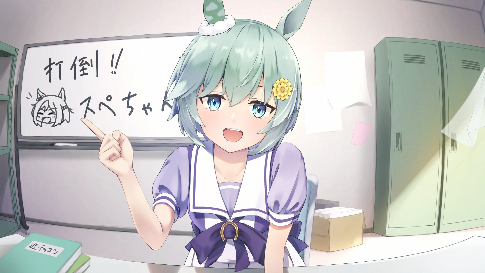 ウマ娘 作戦会議するセイウンスカイ イラスト ウマ娘うまぴょいまとめ