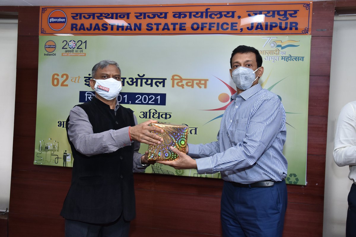 #IndianOilDayRajasthan ED &amp; SH Rajasthan gave away prizes to employees who won various competitions and quizzes during Swatchchata pakhwada and many other occasions.