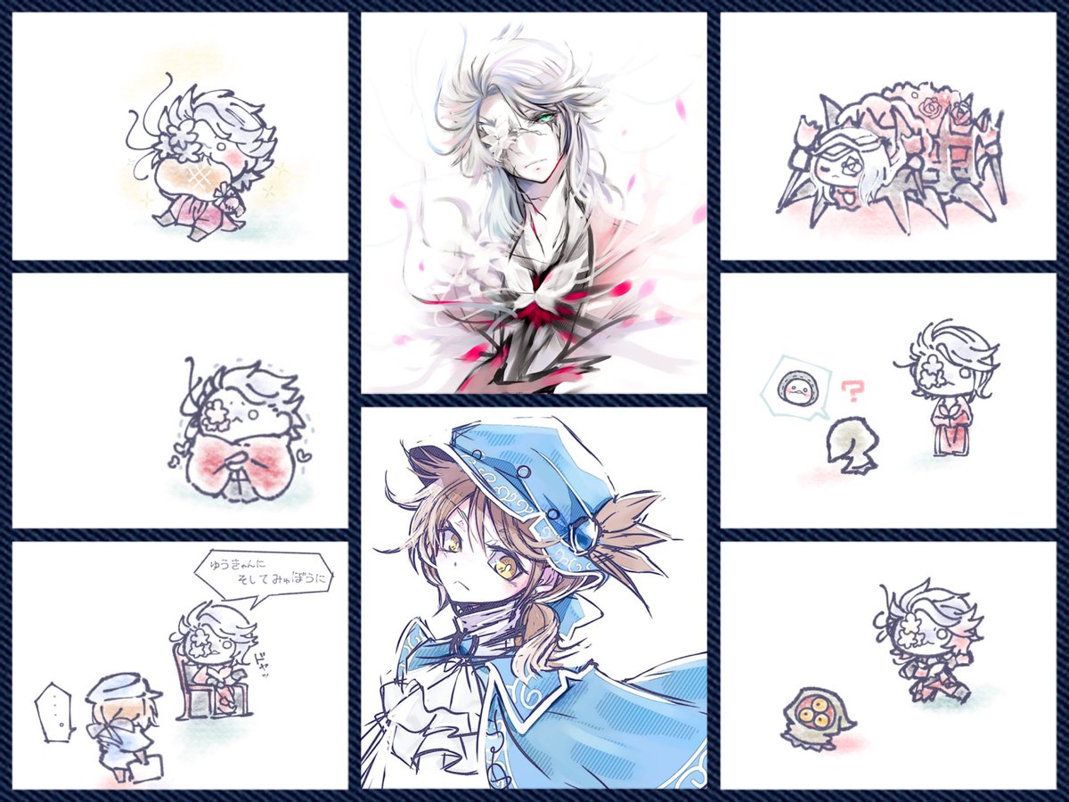s17真髄3まとめてみた(ヴィオ嬢は今描いた)
楽しみ((‹(  'ω'  )›)) 