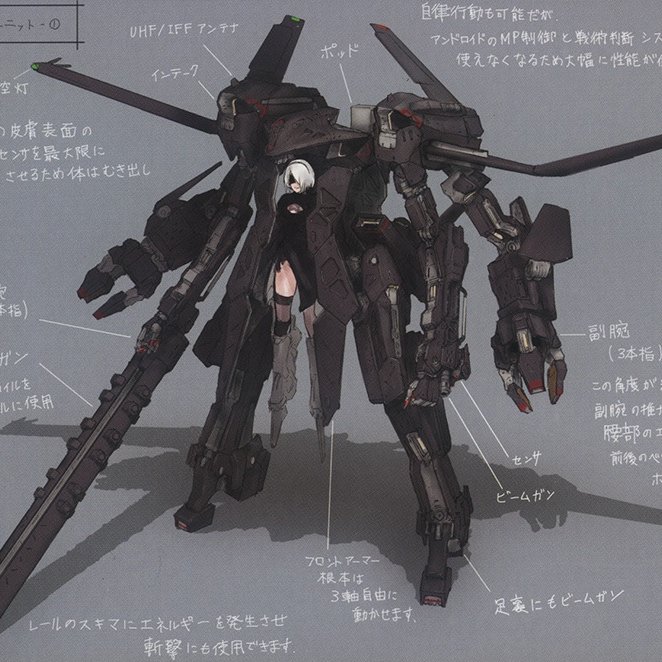 A Mech A Day Pa Twitter Model Flight Unit Ho229 Type B Debut Nierautomata Year 17 Designer Hisayoshi Kijima T Co Fyzn8remfh Twitter A Mech A Day Pa Twitter Model Flight Unit Ho229 Type B Debut Nierautomata Year 17 Designer Hisayoshi Kijima T Co Fyzn8remfh Twitter