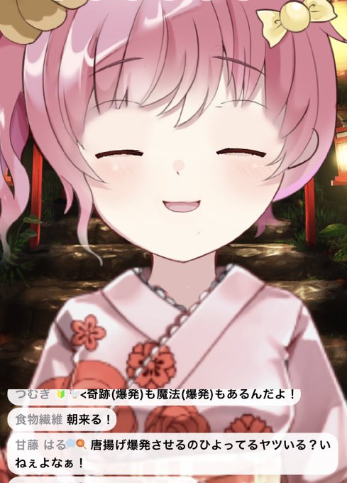 唐揚げ爆発のtwitterイラスト検索結果
