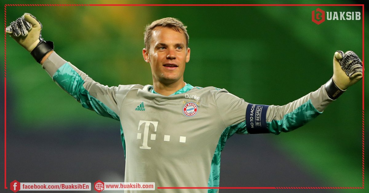 Lloris вратарь. Лучший вратарь на данный момент. Лучший вратарь на данный момент. Вратарь баварии нойер. Нойер 2022.