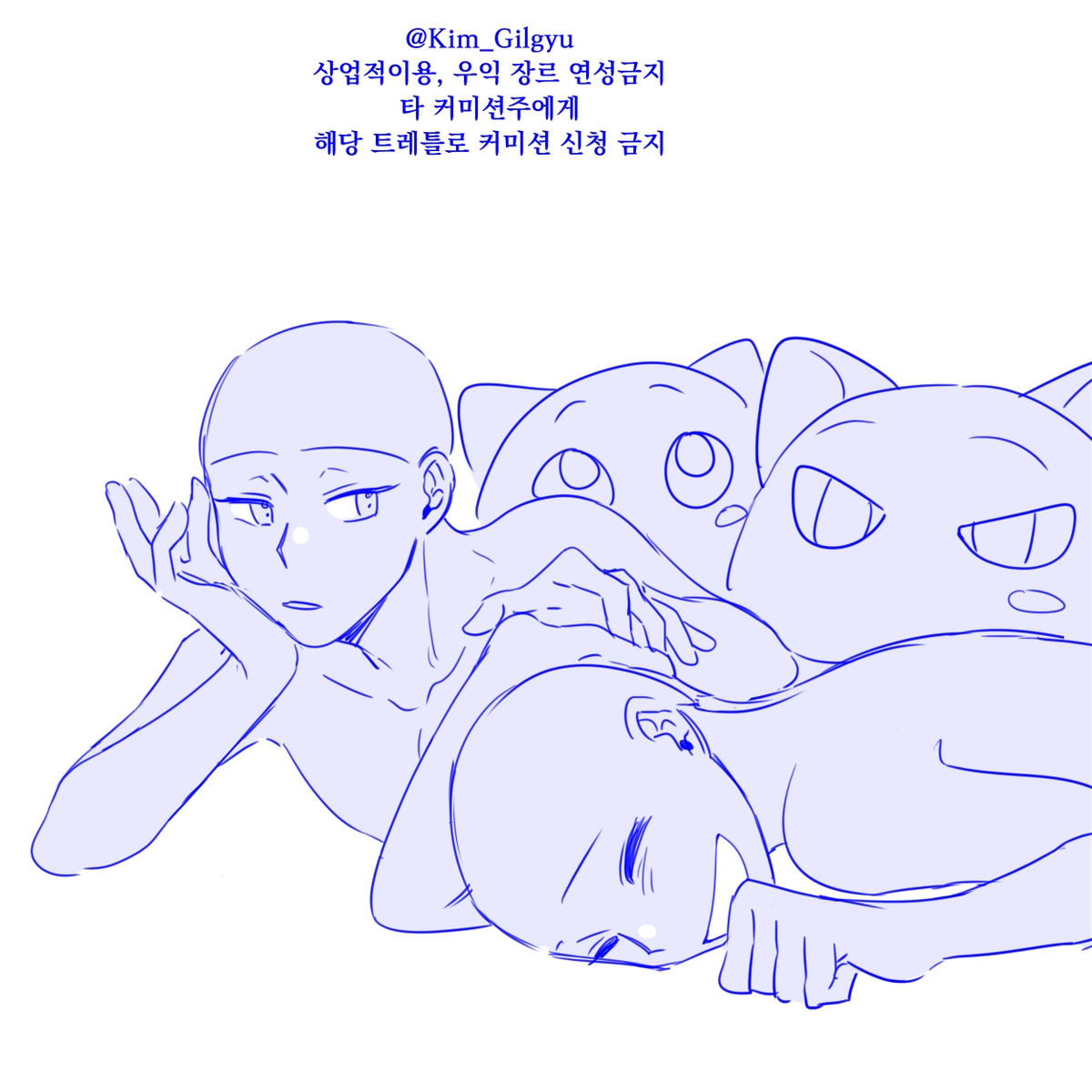 Kim_Gilgyu's tweet photo. 친구와 사심없이 할 수 있는 이메(가 목표였음)
관계캐로 그리고싶어서 표정이나 체형 등이 한정적이지만 편하게 수정해서 사용해주세요

#이메레스
#트레이스
#트레틀 https://t.co/XmPlw8rIPa