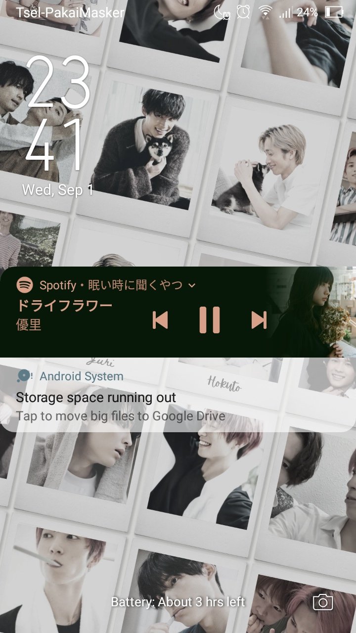 そのための花束を V Twitter Don T Break The Chain Lockscreen Last Song U Heard 7th Picture In Your Gallery N Moots ging Anyone