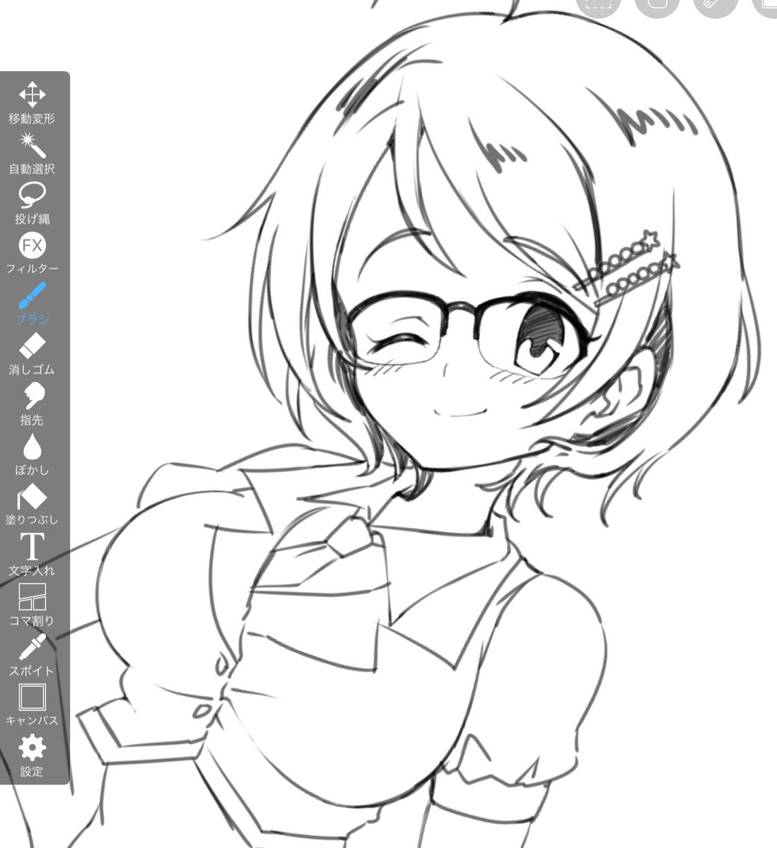 亜子ちゃんかいてた 