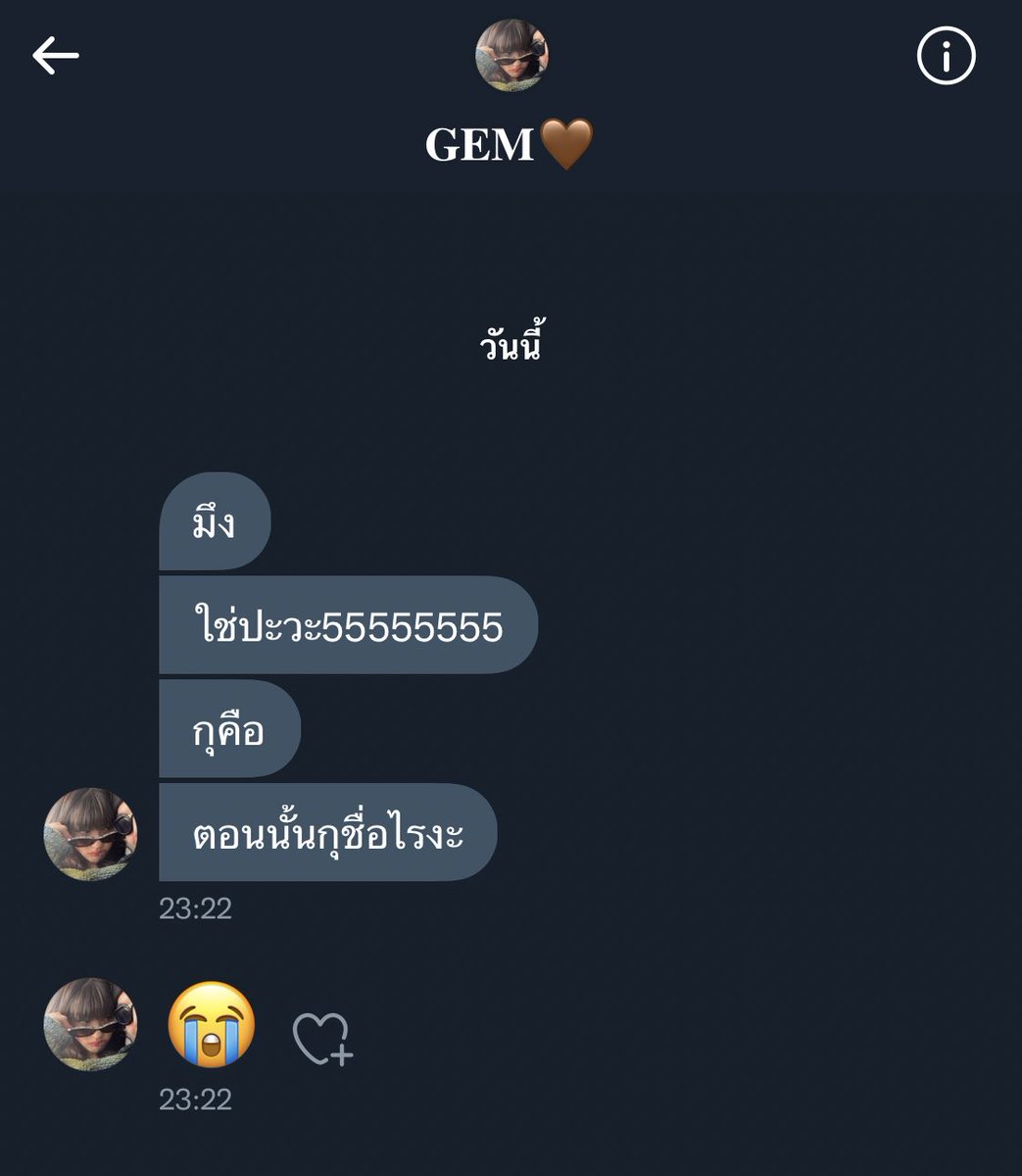 miss tweet media