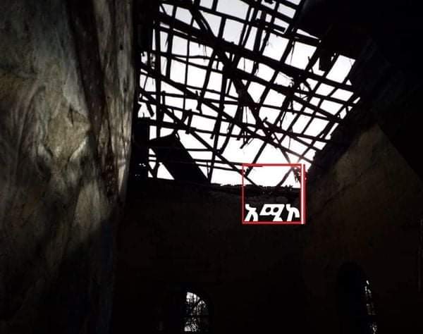 cdessalegn's tweet photo. Checheho Medhanialem Church was built circa 5th C AD. and is one of the scared churches of the Ethiopian Orthodox Tewahido. #TPLFisaTerroristGroup shelled and damaged this Christian heritage.
#AtrocitiesByTPLF
@OluObasanjo1 
@UNESCO
@OrthodoxUnion 
@ocaorg 
@Oikoumene https://t.co/eXeUrN5MqU