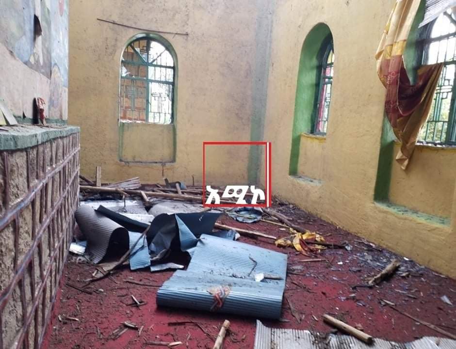 cdessalegn's tweet photo. Checheho Medhanialem Church was built circa 5th C AD. and is one of the scared churches of the Ethiopian Orthodox Tewahido. #TPLFisaTerroristGroup shelled and damaged this Christian heritage.
#AtrocitiesByTPLF
@OluObasanjo1 
@UNESCO
@OrthodoxUnion 
@ocaorg 
@Oikoumene https://t.co/eXeUrN5MqU