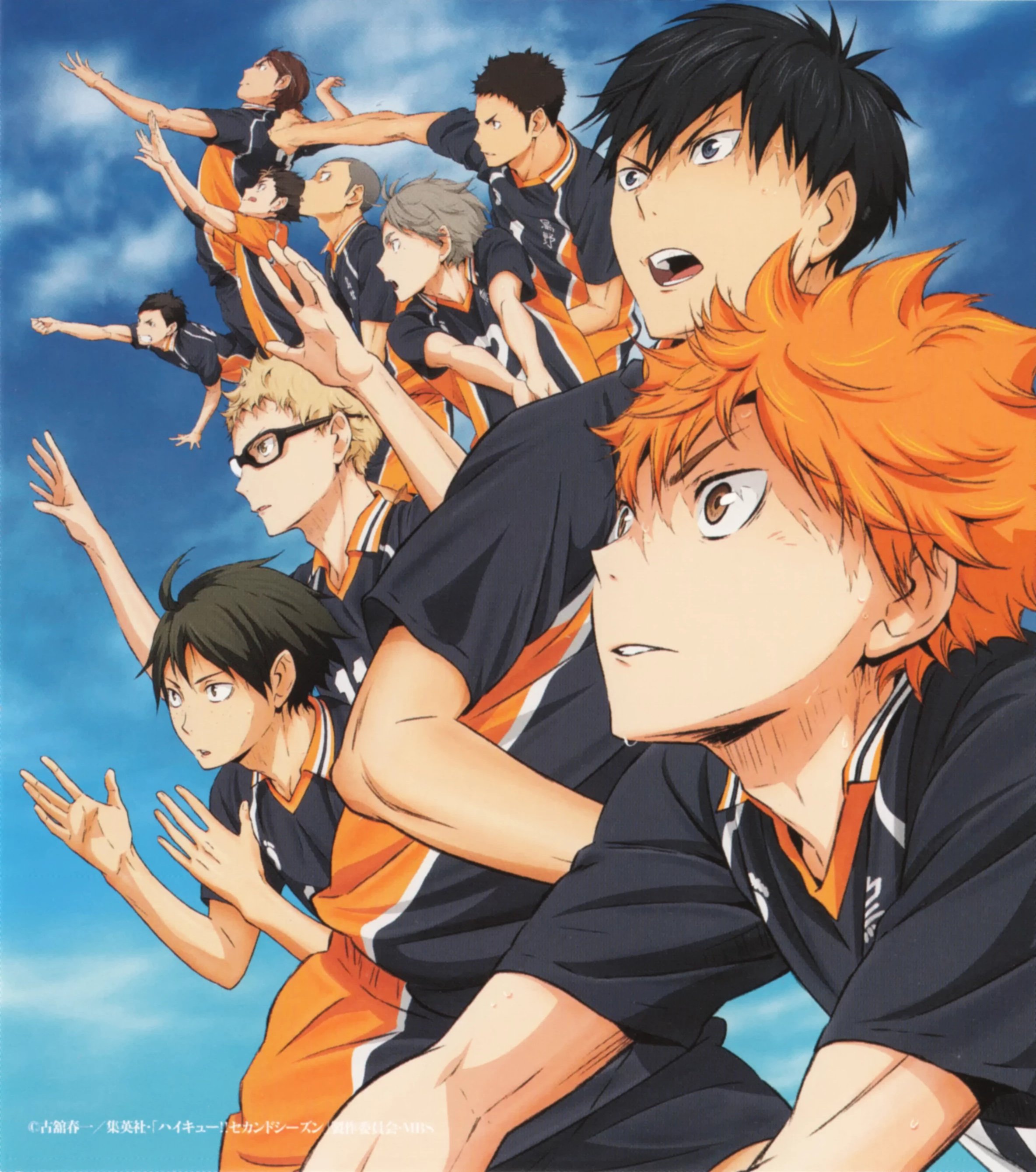 Assistir Haikyuu!!: To the Top Todos os Episódios Legendado (HD