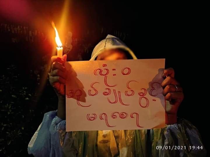 Revolut56180534's tweet photo. On September 1, a protest march was held in Kyon Kyun village, Laung Lone Township, to drive away a fascist Fascist guard dog.
#WhatsHappeningInMyanmar 
#Sep1Coup 
#MyanmarMilitaryTerrorists 
#AcceptNUG_RejectMilitary 
#OurGovernmentNUG 
#Myanmar https://t.co/OYjdgSDRnh