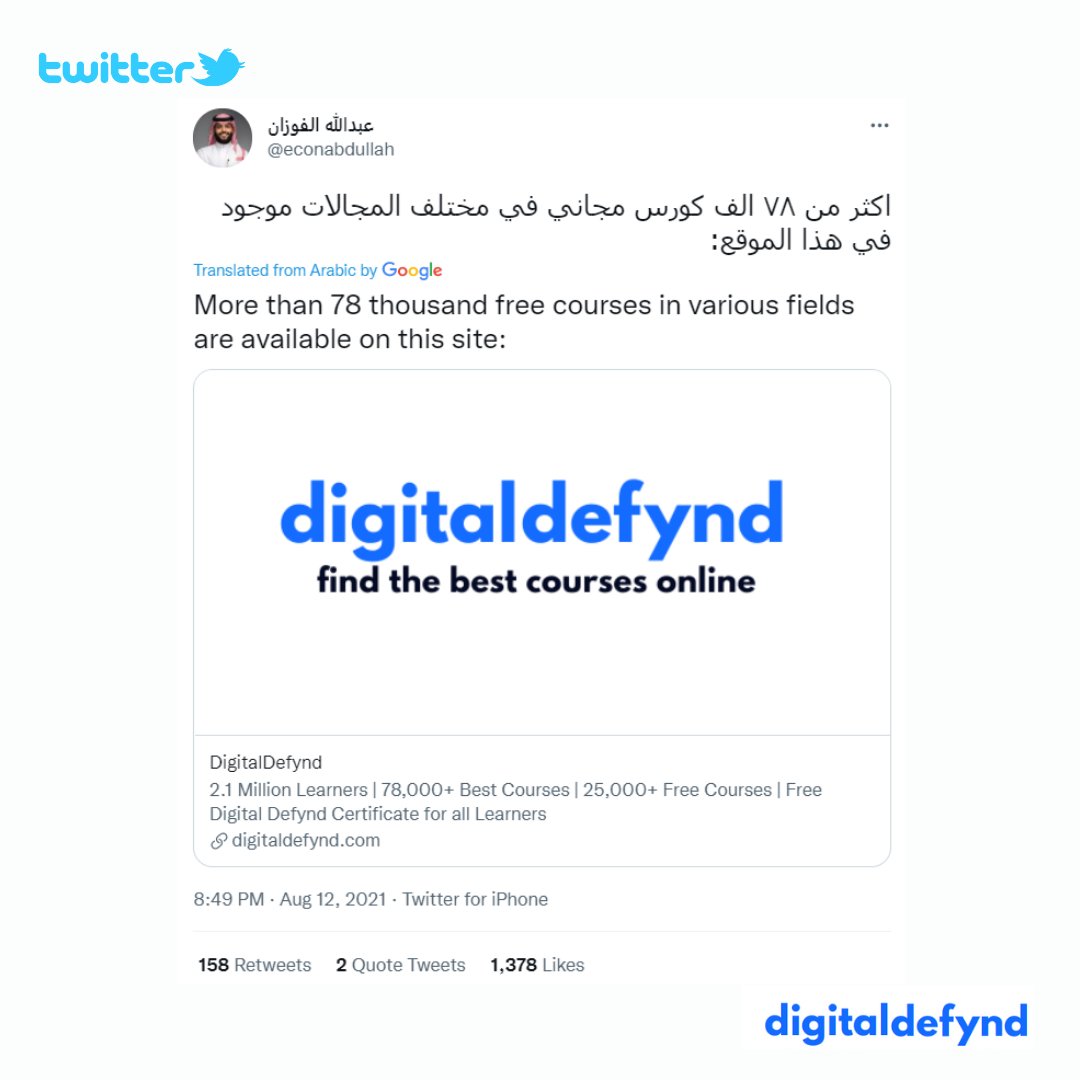 Digital Defynd (@DigitalDefynd) / X