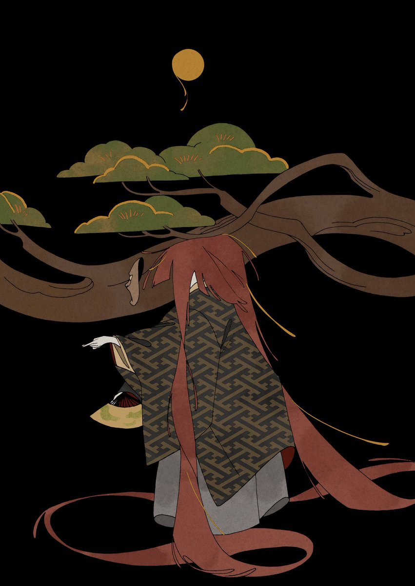 long hair absurdly long hair 1girl very long hair japanese clothes kimono black hair  illustration images