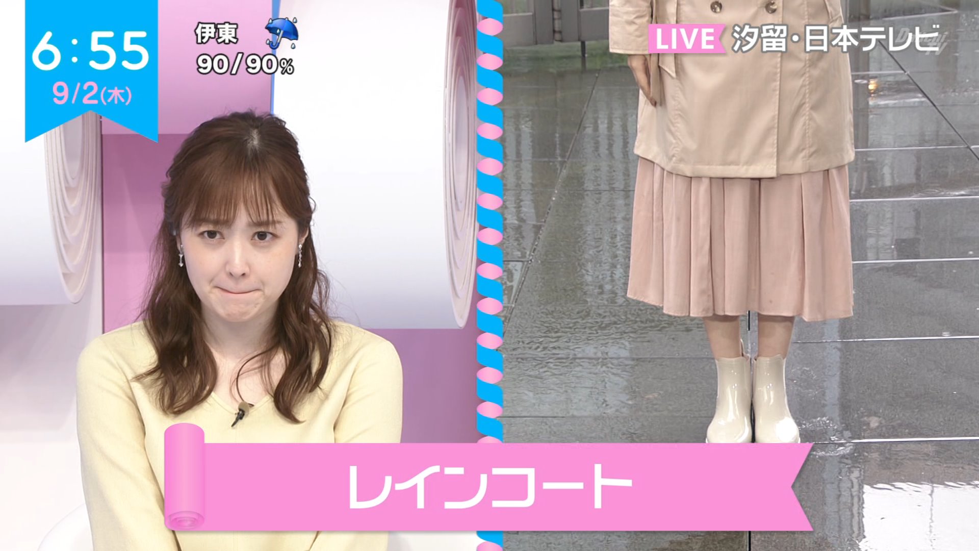 優貴香❀❅*°☆彡様　ご確認用 ナンガ(^O^)σ on X: 