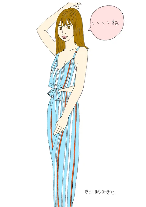 イラスト2021 66 