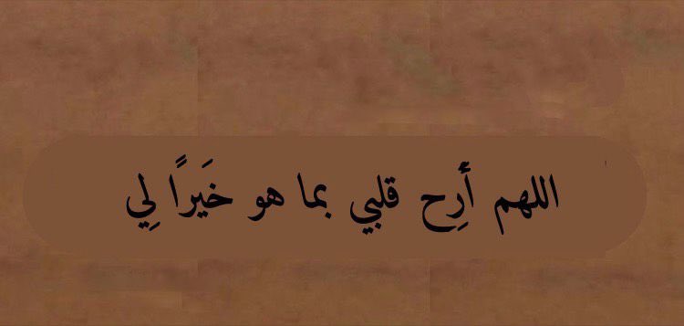 todaymessagee's tweet photo. 2 سبتمبر 2021 https://t.co/7p3X1URzDw