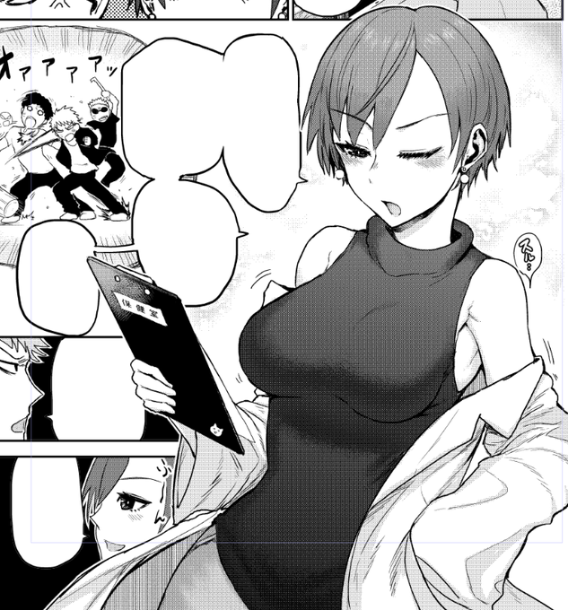 次回作は、今月9月29日発売の快楽天に掲載予定です。 