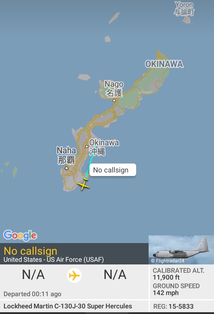 Oceanworldfree's tweet photo. 🇺🇲USAF 15-5833 #AE5DF6
#OkinawaIsland South
C-130J https://t.co/layvzb5SVk